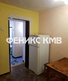 15,6 м², 1-комнатная квартира 2 600 000 ₽ - изображение 16