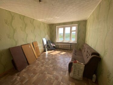 Купить двухкомнатную квартиру с раздельным санузлом в Новороссийске - изображение 41