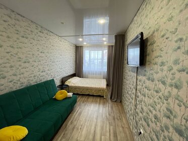 35 м², 1-комнатная квартира 2 500 ₽ в сутки - изображение 37