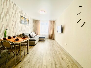 46 м², 1-комнатная квартира 1 290 ₽ в сутки - изображение 40