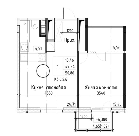 50,9 м², 1-комнатная квартира 14 215 000 ₽ - изображение 1