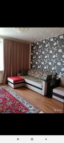 50 м², 2-комнатная квартира 2 500 ₽ в сутки - изображение 113