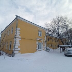 Купить квартиру с раздельным санузлом и с ремонтом в Москве - изображение 33