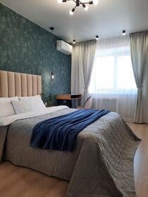 45 м², 2-комнатная квартира 2 500 ₽ в сутки - изображение 33