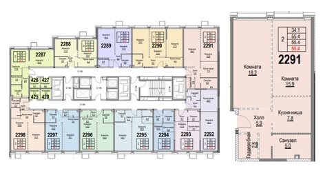 Квартира 55,4 м², 2-комнатная - изображение 1