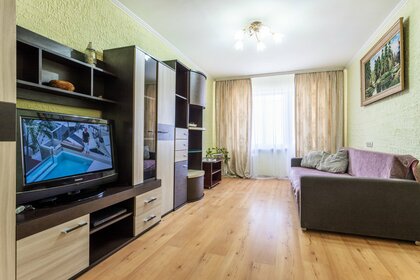 44 м², 3-комнатная квартира 3 500 ₽ в сутки - изображение 41