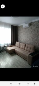 50 м², 2-комнатная квартира 3 400 ₽ в сутки - изображение 23