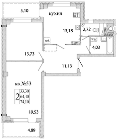 Квартира 74,1 м², 2-комнатная - изображение 1