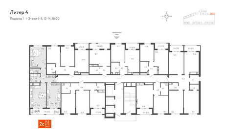 78 м², 2-комнатная квартира 15 000 000 ₽ - изображение 82