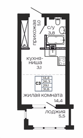 45,3 м², 1-комнатная квартира 9 195 900 ₽ - изображение 13