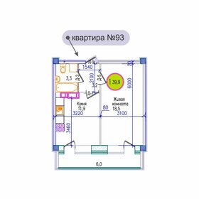 237 м², офис 592 500 ₽ в месяц - изображение 30