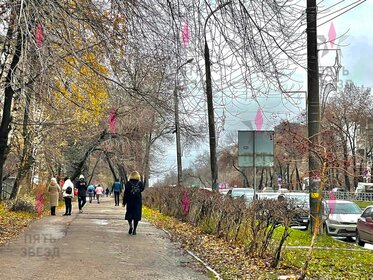 Купить трехкомнатную квартиру рядом с метро в ЖК «Дом Chkalov» в Москве и МО - изображение 6