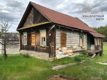 Купить трехкомнатную квартиру в ЖК «Доходный дом Баскакова» в Москве и МО - изображение 45