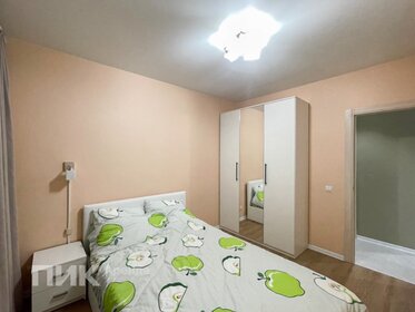 39 м², 2-комнатная квартира 47 500 ₽ в месяц - изображение 34