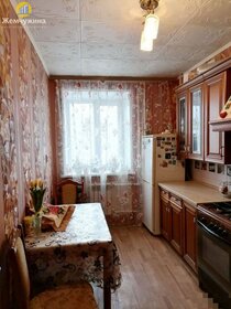 65 м², 3-комнатная квартира 2 485 000 ₽ - изображение 39