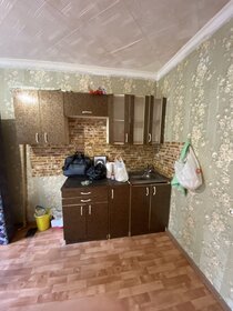 18 м², комната 2 450 000 ₽ - изображение 85