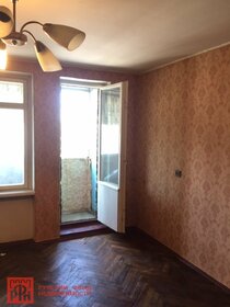 47,5 м², 2-комнатная квартира 7 850 000 ₽ - изображение 110