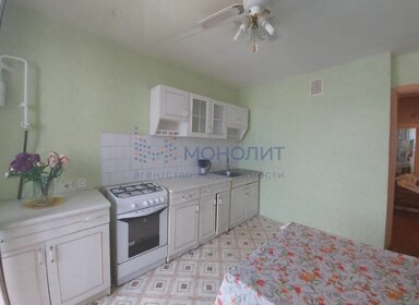 20 м², квартира-студия 60 000 ₽ в месяц - изображение 16