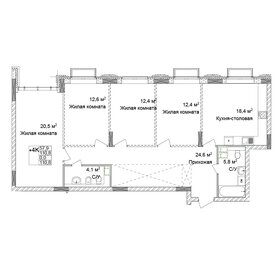 142,3 м², 4-комнатная квартира 28 500 000 ₽ - изображение 121