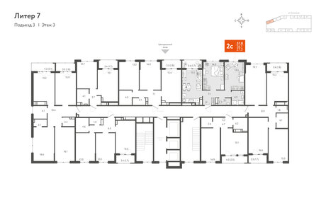 57 м², 2-комнатная квартира 6 500 000 ₽ - изображение 87