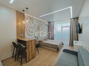 30 м², апартаменты-студия 11 900 000 ₽ - изображение 48