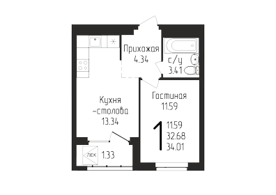 34 м², 1-комнатная квартира 5 080 000 ₽ - изображение 87