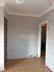 32,7 м², квартира-студия 4 400 000 ₽ - изображение 76