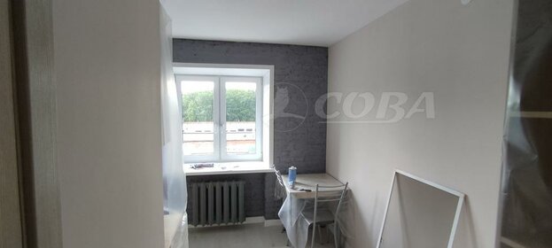 17,6 м², квартира-студия 3 200 000 ₽ - изображение 106