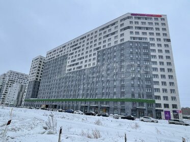 13,3 м², машиноместо 490 000 ₽ - изображение 15