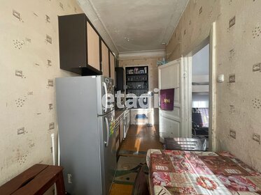 32,5 м², квартира-студия 4 390 000 ₽ - изображение 45