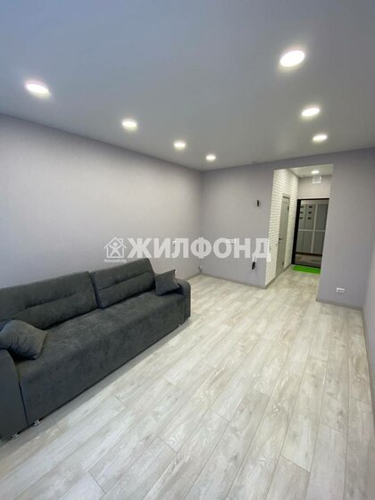 25 м², квартира-студия 4 400 000 ₽ - изображение 1