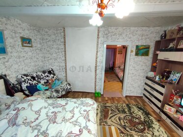 70 м² дом, 3,2 сотки участок 2 300 000 ₽ - изображение 83