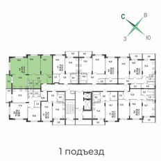 Квартира 79,4 м², 3-комнатная - изображение 3