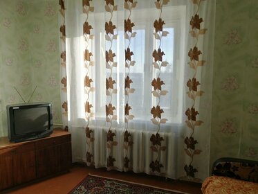 Купить трехкомнатную квартиру рядом с рекой в ЖК «Датский квартал» в Москве и МО - изображение 33