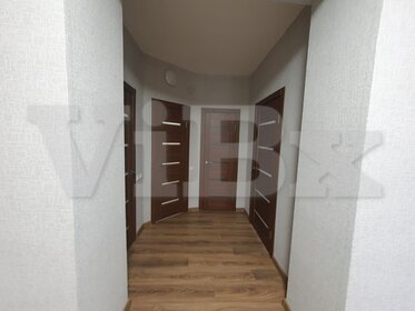 74 м², 2-комнатная квартира 35 000 ₽ в месяц - изображение 16