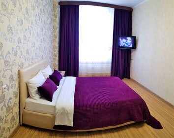 38 м², 1-комнатная квартира 2 700 ₽ в сутки - изображение 32