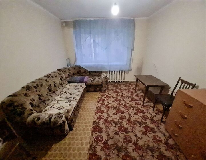 14 м², квартира-студия 848 000 ₽ - изображение 1