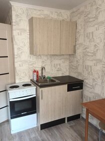 21 м², квартира-студия 1 750 000 ₽ - изображение 55