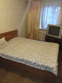 50 м², 2-комнатная квартира 22 000 ₽ в месяц - изображение 29