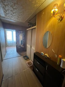 Купить двухкомнатную квартиру в брежневке на Ленинградском шоссе в Москве и МО - изображение 5
