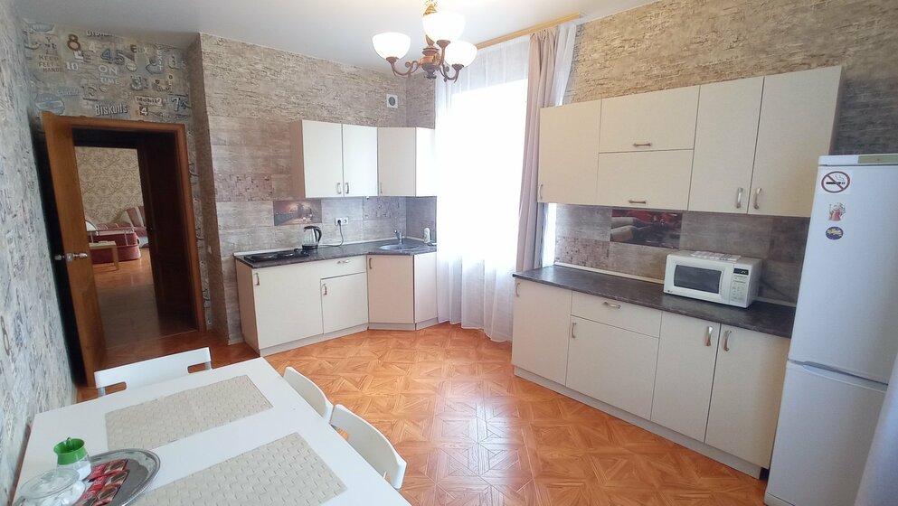 45 м², 1-комнатная квартира 2 690 ₽ в сутки - изображение 1