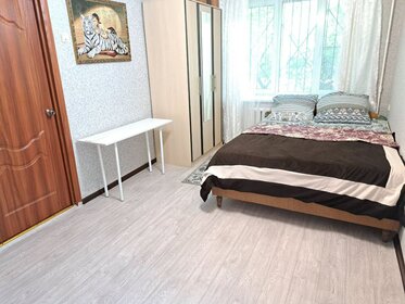 37,5 м², 1-комнатная квартира 4 500 ₽ в сутки - изображение 12