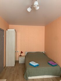 25 м², квартира-студия 2 800 ₽ в сутки - изображение 15