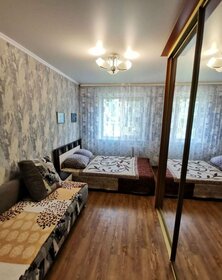 32 м², 1-комнатная квартира 1 500 ₽ в сутки - изображение 39