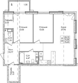 Квартира 76,7 м², 2-комнатная - изображение 1