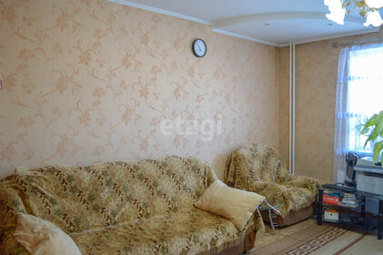 78 м², 4-комнатная квартира 5 500 000 ₽ - изображение 53