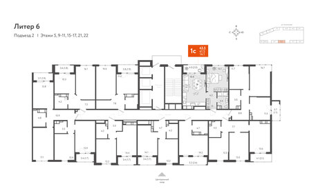 43 м², 1-комнатная квартира 8 500 000 ₽ - изображение 72