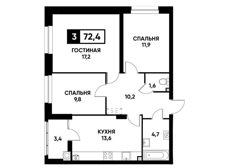 72,4 м², 3-комнатная квартира 7 240 000 ₽ - изображение 13