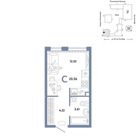 17,6 м², квартира-студия 3 200 000 ₽ - изображение 122