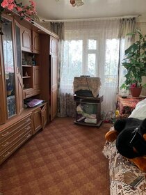 Купить квартиру-студию в новостройке на Новорижском шоссе в Москве и МО - изображение 37